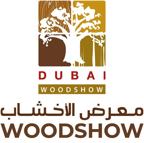 Dubai Woodshow 2023 | Agriculture XPRT