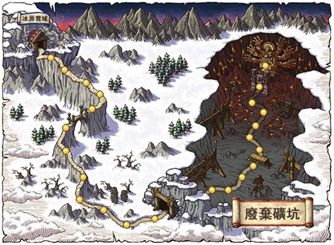 Artale 楓之谷地圖圖鑑 | ArtaleMapleStory.com