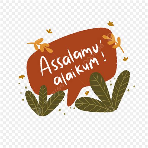 Assalamu Alaikum PNG Image, Assalamu Alaikum Arabic Word Islamic ...