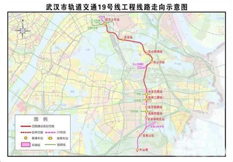 武汉临空区·汉口北地铁版块暨黄陂区土地推介