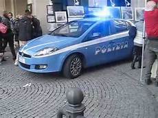 squadra volante polizia fiat bravo squadra volante polizia di stato in emergenza squadra volante polizia fiat bravo squadra volante polizia di stato in emergenza