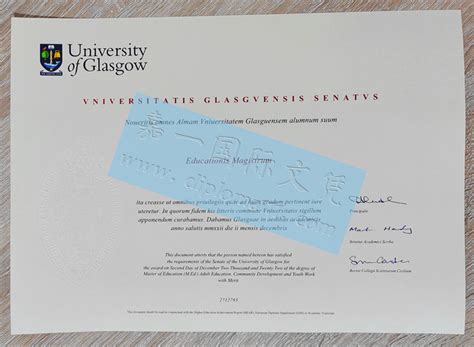 《英国硕士毕业证》快速制作阿尔斯特大学文凭学历认证、文凭认证 | PPT