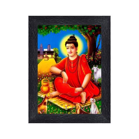 Generic PnF Sri Pada Sri Vallabha Swamy, Pithapuram Religious Wood ...