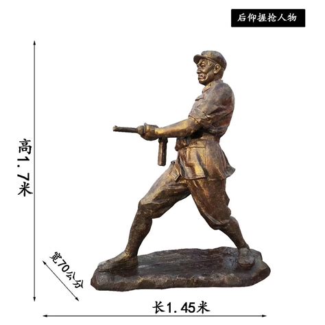 卡通玻璃钢八路军红军战士雕塑-方圳雕塑厂
