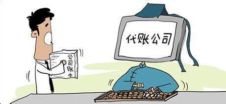 南京个人所得税征收标准 - 知乎