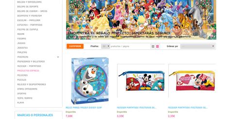 Cartooncity.com | Portfolio | Leuka Web