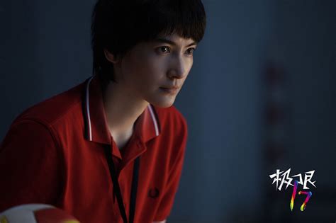 《极限17》宣传片释出 梁靖康、杨超越、祝子杰联袂主演羽毛球篇