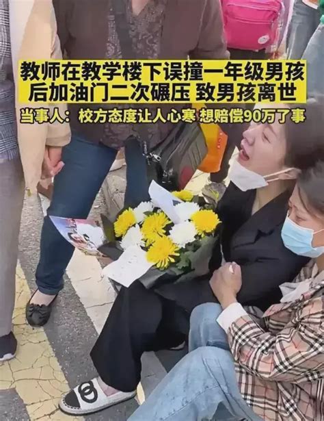 武汉小学生母亲最后的遗言曝光：你是不是很孤独，妈妈想去陪陪你