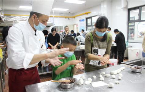 中西面点制作 - 茂名市高州信息职业技术学校