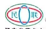 2007年4月18日7时53分，辽宁省铁岭市某公司发生钢水包倾覆特别重大事故_腾讯视频
