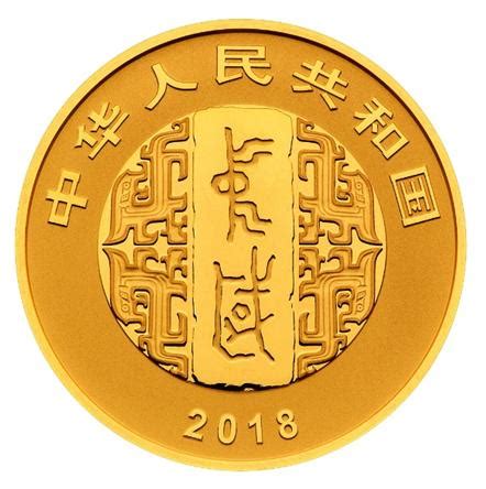 中国人民银行自2021年5月9日起发行2021吉祥文化金银纪念币一套__凤凰网