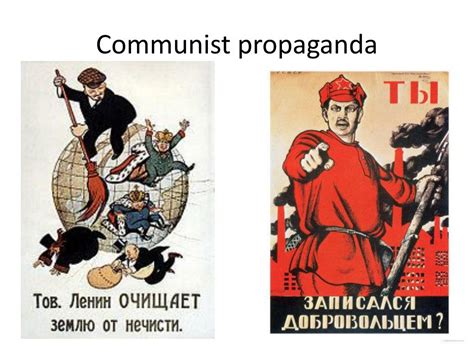 Controlling Right Contention 的图像结果