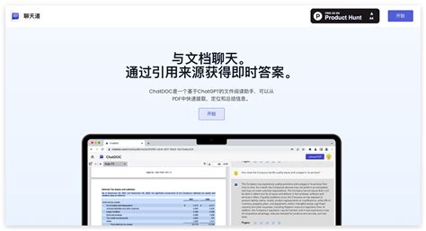 佳字起名取名最新app下载-佳字起名取名手机软件下载v1.0 安卓版-当易网