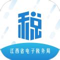江西省12个市级新税务机构今日统一挂牌_手机新浪网