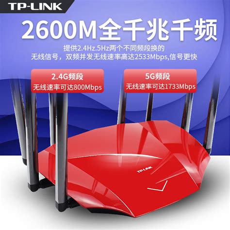 TP-LINK无线网卡怎么用无线网卡如何发射wifi_360新知