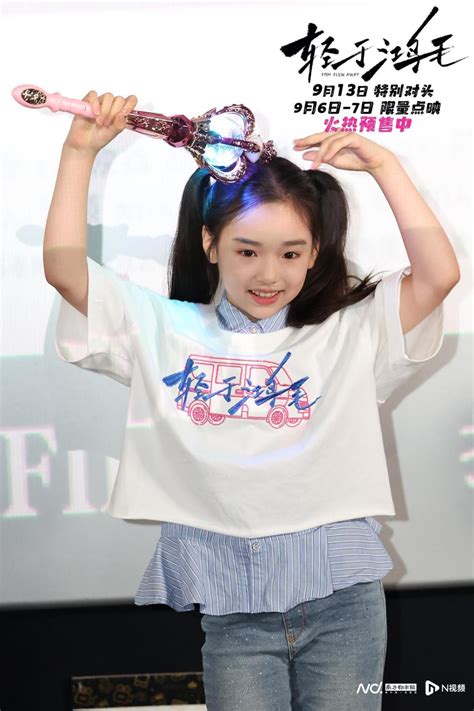 轻于鸿毛最新素材