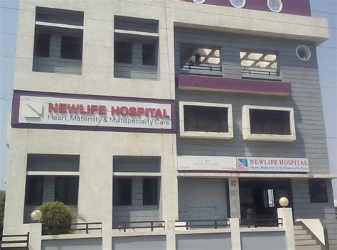 Newlife Hospital in Nagpur, India