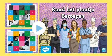Raad het plaatje Beroepen Powerpoint (teacher made) - Twinkl