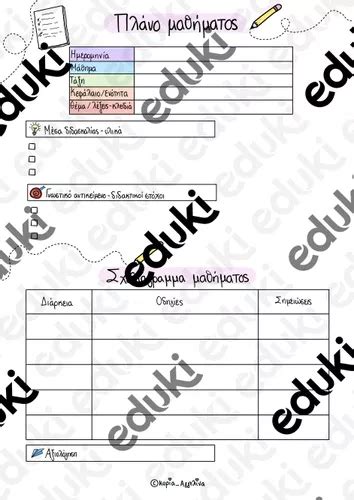 Image result for System Gpedit