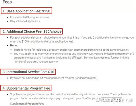 【加拿大留学】不转本科，加拿大College学位也可以直接申请研究生！ - YouTube