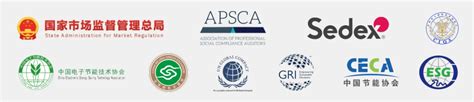 ESG评级-青岛ISO9001认证|体系认证检测机构|绿色工厂认证|产品碳足迹认证|绿色制造|山东世通集团