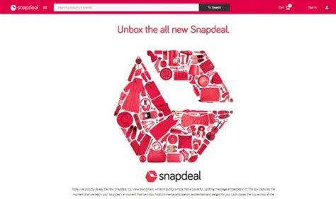 बदल गई Snapdeal, कंपनी ने वेबसाइट और लोगो डिजाइन में किया बड़ा बदलाव ...