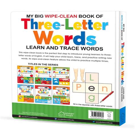 My Big Wipe Clean Book — Toycra