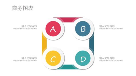 四人卡通小头像|UI|其他UI |清风玄 - 原创作品 - 站酷 (ZCOOL)