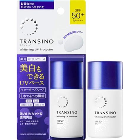 トランシーノ 薬用ホワイトニングUVプロテクター