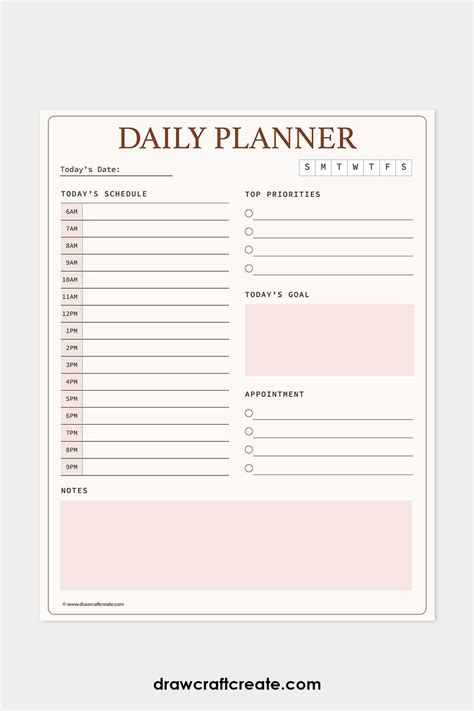 Daily Plan 的图像结果