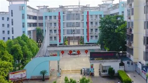 桂林市职业教育中心学校