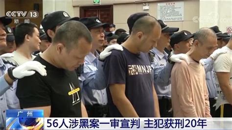 湖北一男子服刑20年，出狱后已找不到家_北晚在线