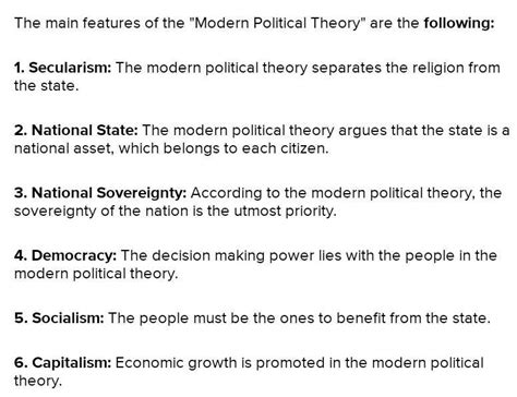 A feature of modern political theory - Brainly.in