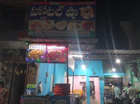 Menu at NATIONAL REDDY'S HOTEL, Madanapalle