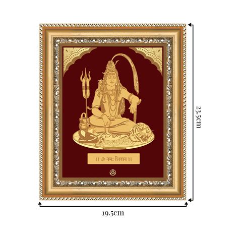 Lord Shiva 24K Gold Foil Gold-on-Gold Wall Hanging Frame – SHREEM ...