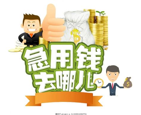 在成都贷款买房，公积金贷款一般能贷多少？ - 知乎