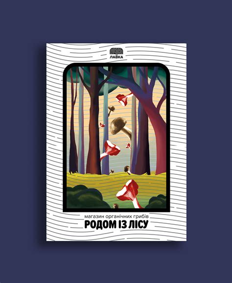 Poster Collection 的图像结果