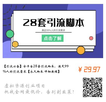 怎么优化seo关键词（seo关键词优化策略）-8848SEO