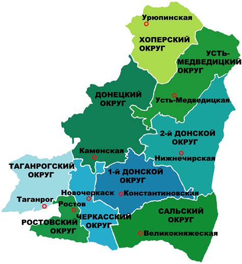 Административное деление Области Войска Донского в 1918 году | это ...