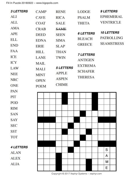 Fill in Puzzles: Crossword Puzzle with Letters