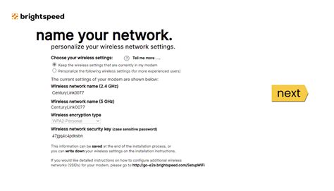Self-install modem with QuickConnect | Brightspeed
