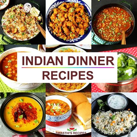 list indian vegetarian dinner recipes