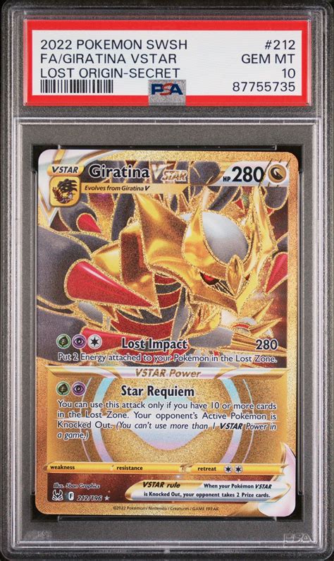 2022 Pokemon Sword & Shield Lost Origin 212 Full Art/giratina Vstar ...