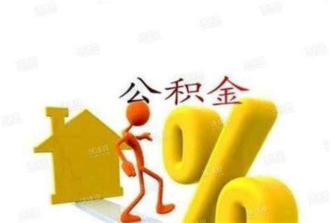 长沙房屋房贷还没有还完可以用房产证抵押贷款吗？ - 知乎