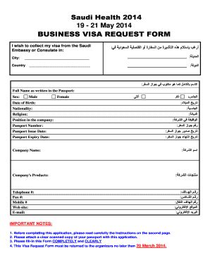 Fillable Online BUSINESS VISA REQUEST FORM - Saudi Health Fax Email ...