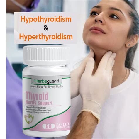 Thyroid Treatment Food Supplement for Thyroid Nodules Hypothyroidism Underactive Thyroid Low ...