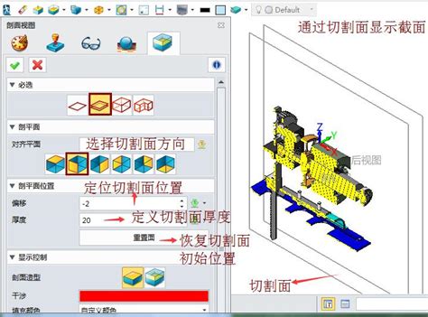 03 中望3D 实体造型 - YouTube