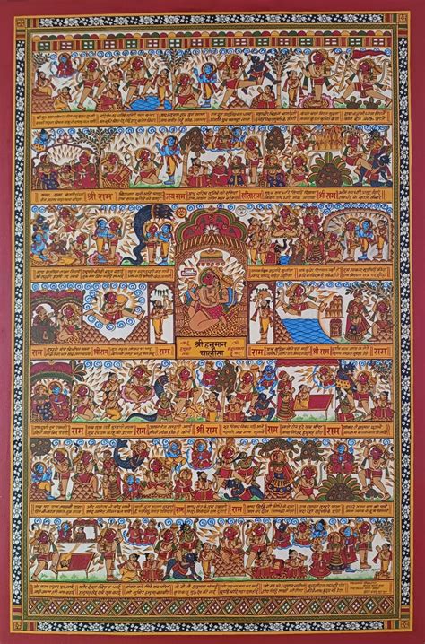 Hanuman Artworks & Paintings | Buy Hanuman Abstract Wall Art Online ...