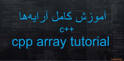 Java Array Tutorial 29 的图像结果