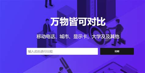 《高达Versus》官网更新更多参战机体 6月将再次开展试玩测试_电视游戏-新闻_新浪游戏_新浪网